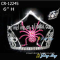 /msite/products/detail/productid/1232635/id/97309.html